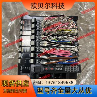 ID5342 OD5121 数套模块NX ECC201