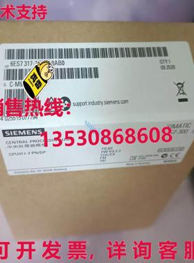 原装供应6ES7317-2AK14-0AB0  S7-300 CPU 模块