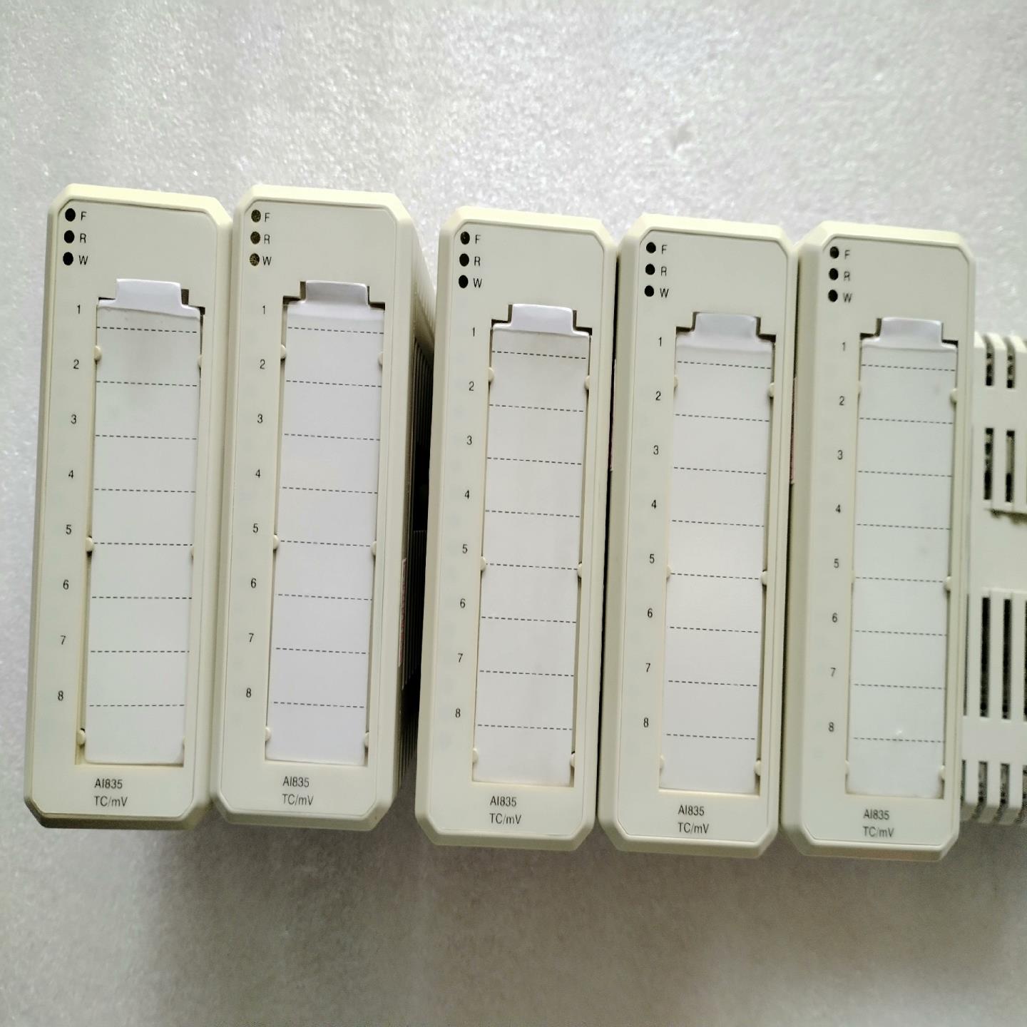 模块，型号AI835，成色非常新，多，功能完好。