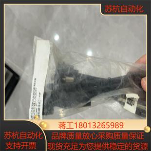 现货议价 正品 IC200CBL600 全新原装