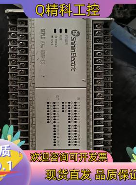 现货士林plc AX0N-60MR-ES所见即所得