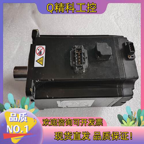 现货汇川伺服电机MS1H4-75B30CB-A334Z-XD