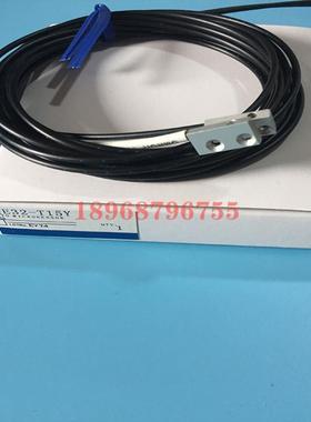 光纤传感器E32-T15Y售E32-T15XR/ T15ZB /T25YR