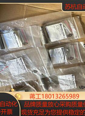 倍加福NBB8-18GM50-E2-V1-Y202368