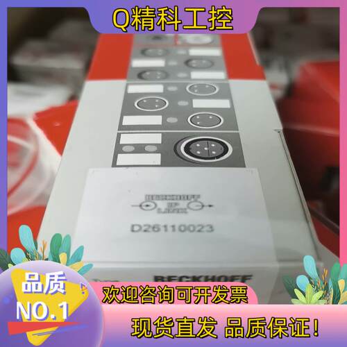 现货IE4112 IE4132 IE1011 IE2002  I