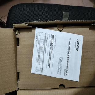 X2MH075A 禾川伺服电机SV N2LN 正品 出售全新原装