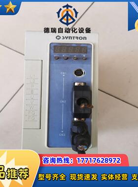 森创GS0075A伺服驱动器，拍照，成色如图议价