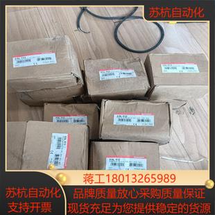 Honeywell霍尼韦尔 XSL5147个端子底座