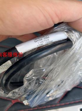 NI SH10F-25M 1米线 多功能线缆