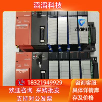 现货三菱PLC电源A1S62PN模块A1UScpu  A1SX4