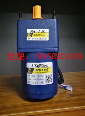 FEILANDE减速机6GU12.5RT 6GU15RT 6GU18RT 6GU25RT 6GU30RT