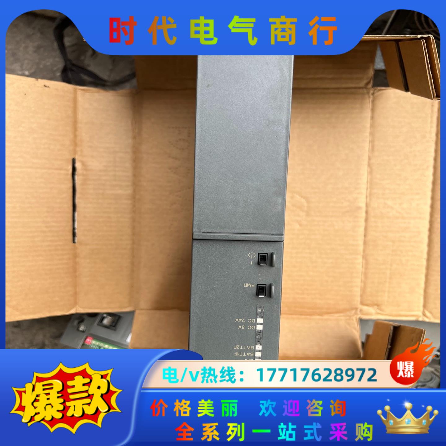 6ES7 407-0KA02-0AA0议价