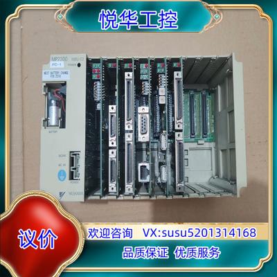 安川MP2200 JEPMC-BU2210-E MBU-02议价