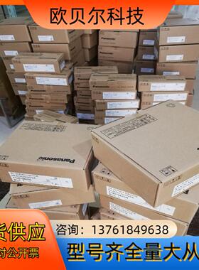 MBDLN25SEMSMF042L1U2M伺服MABDL