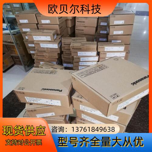 MBDLN25SEMSMF042L1U2M伺服MABDL