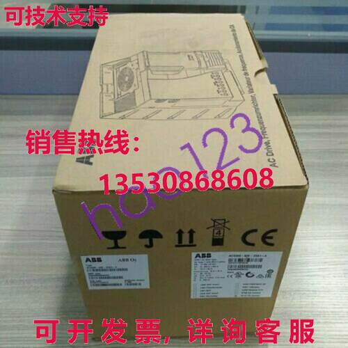 原装供应ABB Inverter ACS510-01-017A-4+B055 3P AC380V~480V 7.