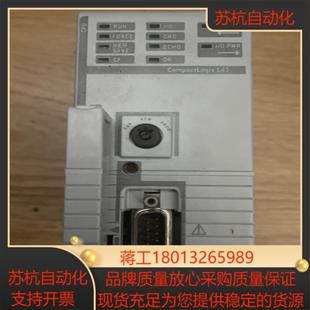 成色美丽议价 L45 1768 L43