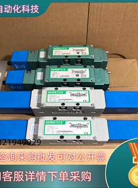 现货NUMATICS电磁阀 123BA400MP 21