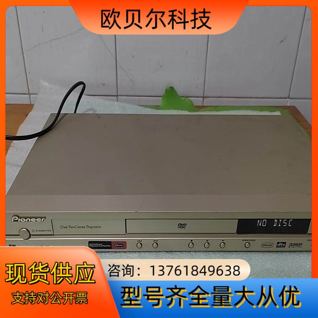 Ploneer先锋DVD     DV-393-G,鲜花速递/花卉仿真/绿植园艺,浇水接口/取水阀/配件,淘宝优惠券,粉丝福利购,淘宝优惠卷