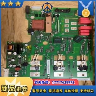2ed84 6se7027 1hf5议价