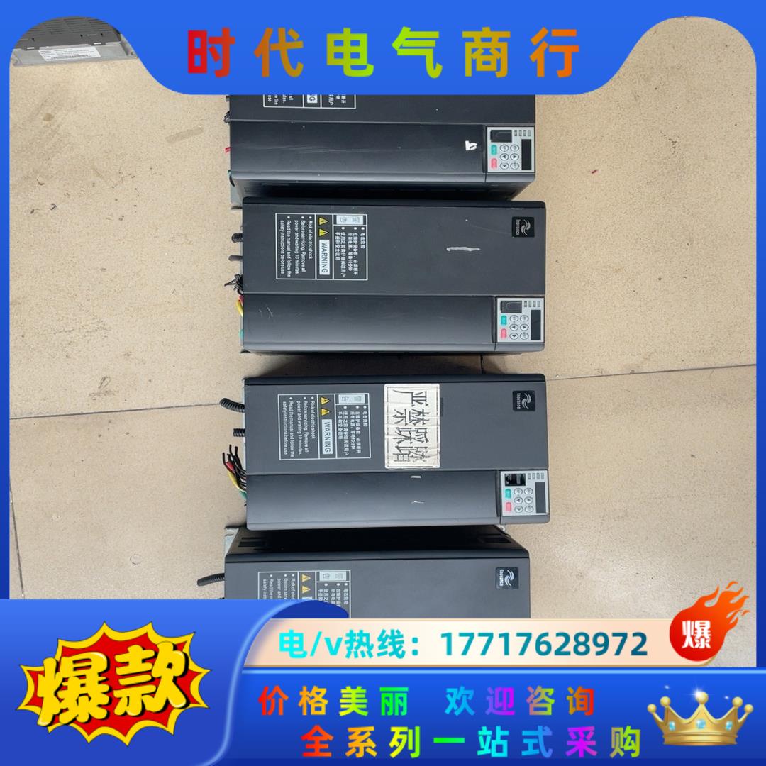 汇川变频器MD310T15B-703 成色好,功能正议价