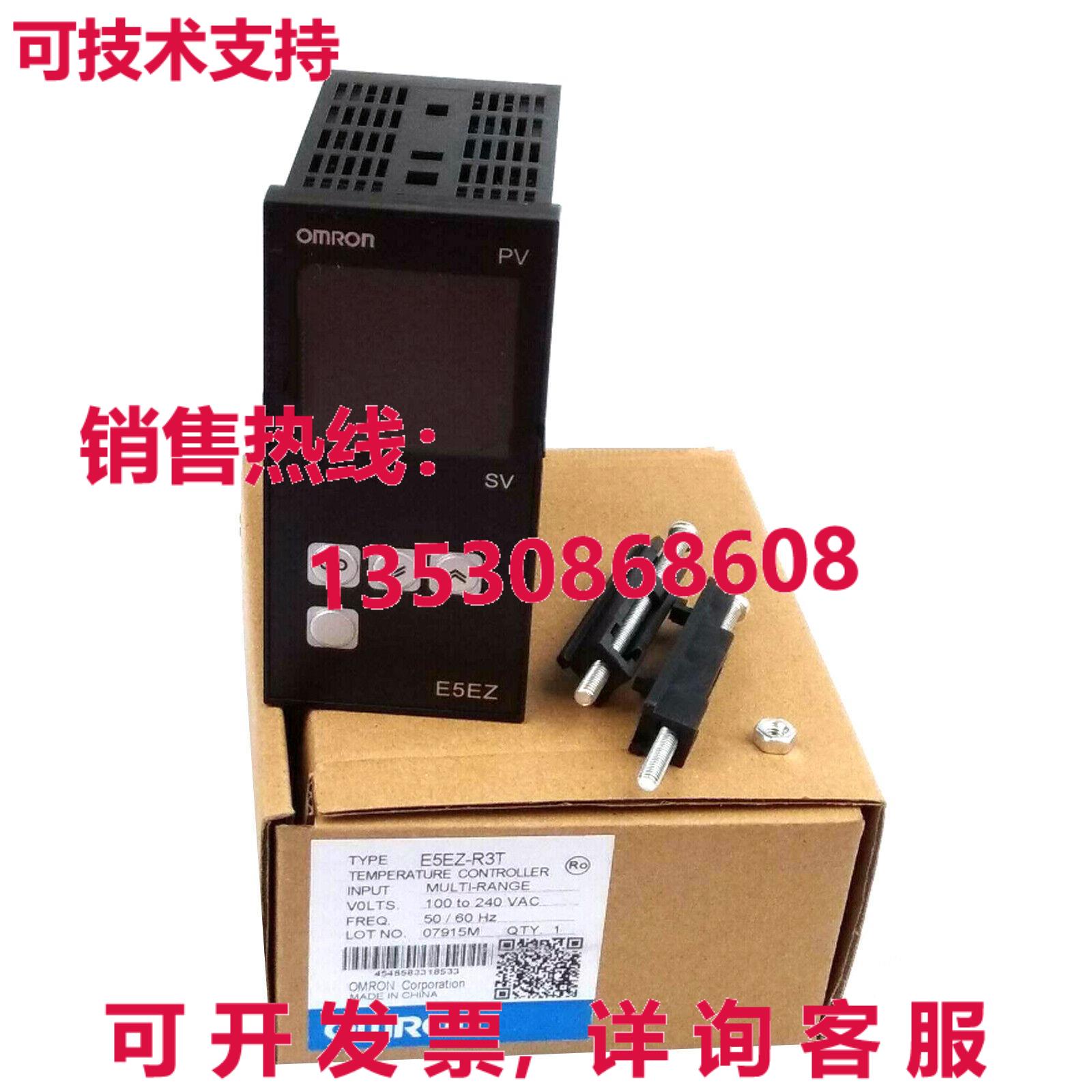 原装供应E5EZ-R3T E5EZR3T 100-240VAC 温度控制器