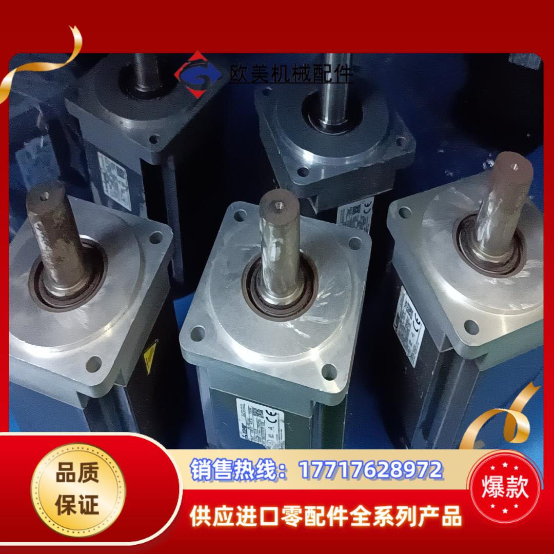 三菱电机MR-J4-70B HG-KR73BJ HG-KR4议价