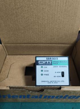 调速器 SB50 SBR502 SBR501 SBMR501 SBMR502 BMP502H/502M/501L
