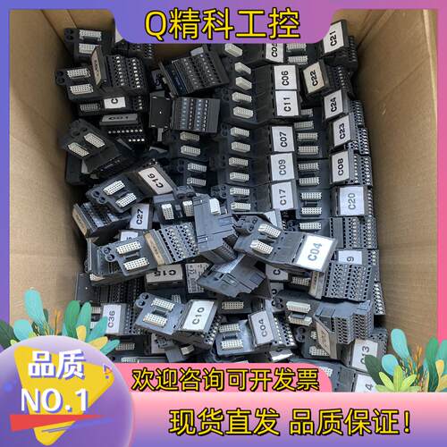现货出售爱默生接线端子KJ4001X1-CB1