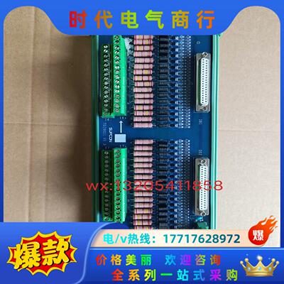 浙大中控TDI9010 TDO9010 TAI9020 TD议价