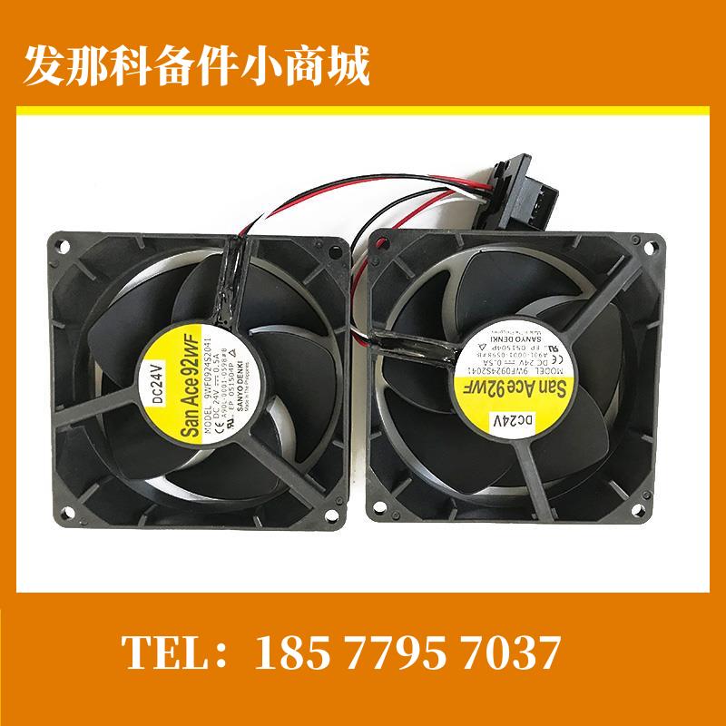 9WF0924S2041 A90L-0001-0598#B FANUC发那科原装伺服驱动器风扇