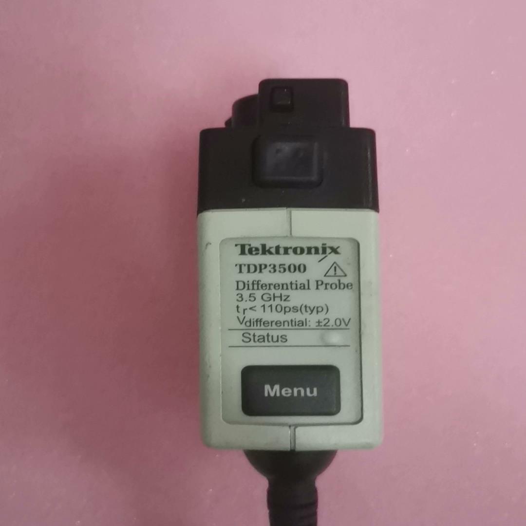 [德峰]Tektronix泰克TDP3500差分探头