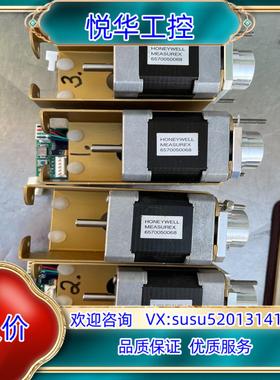 Honeywell MEASUREX 要的联系议价