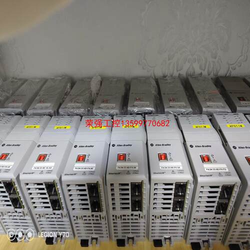 【荣强工控】1769-L30ER  1769-L33ER  1769-L