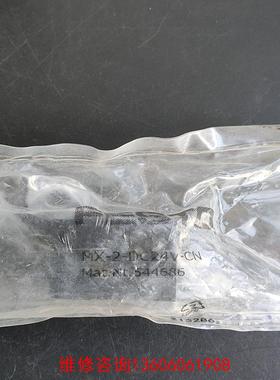 （请询价）德国FESTO线圈MX-2-DC24V-CN 货号  544议价