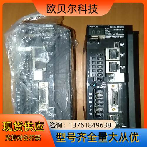 R88D-KN04H-ECT-L伺服驱动器原装正品