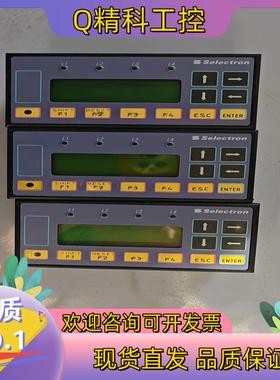 现货Selectron MMIC702, Vers. 2.00a