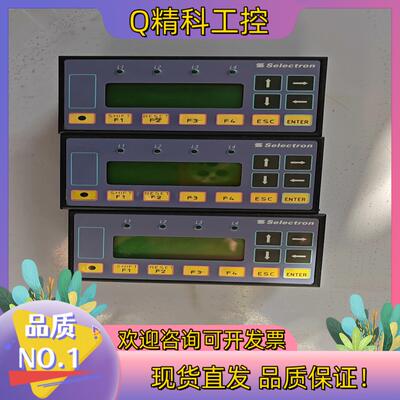 现货Selectron MMIC702, Vers. 2.00a