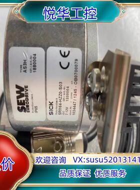 原装SEW编码器AS3H全新原装正品现货供应SRM64-HZZ0议