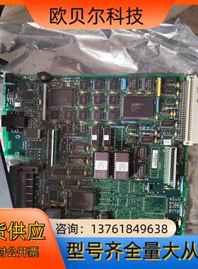 IC697BEM731U 全新没用过，外壳，板子完好