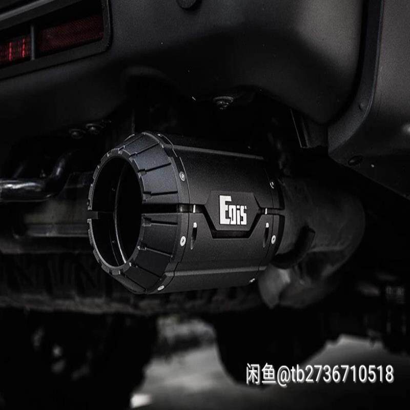 （设备配件）17-20年福特猛禽f150铝合金尾喉黑色排气