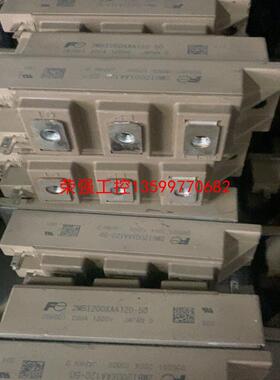 【荣强工控】2MBI200XAA-120-50 模块