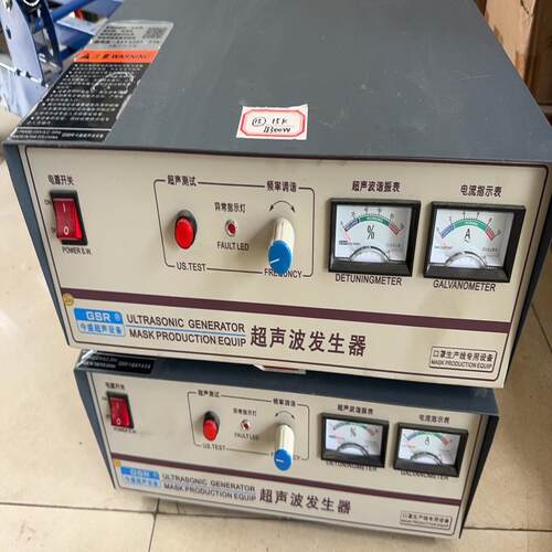 [德峰]K4300W发生器15超声波今盛