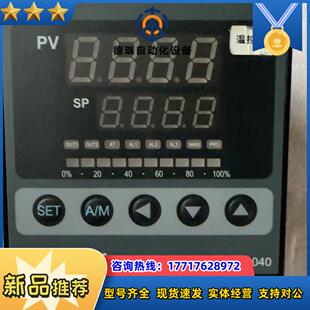 HoneywellDC1040CT E议价 301000