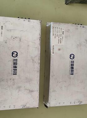 （设备配件）科技双议价如图，圆通实物SPS2000 MAX-