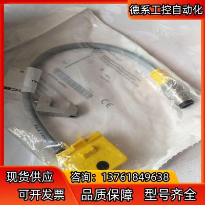 德国图尔克TURCK传感器BIM-AKT-AD4X-0.2-