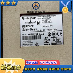 440R-M23143 全新原装议价