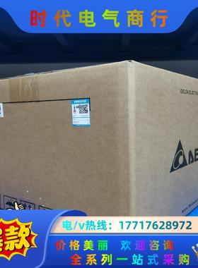 台达DVP30EC00R3全新原装正品，，只有6个议价