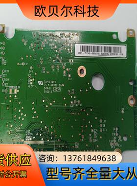 TOPSEARCH TS-M-8V01C 控制板