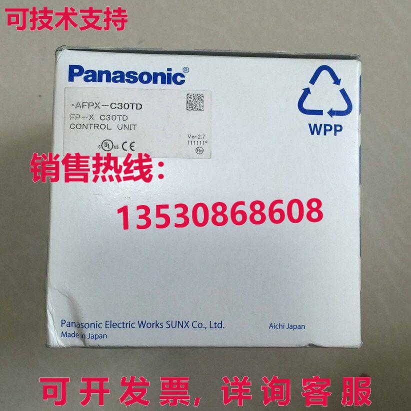 供应原装AFPX-C30TD FP-X C30TD 控制单元